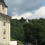 Butas Skapas Street